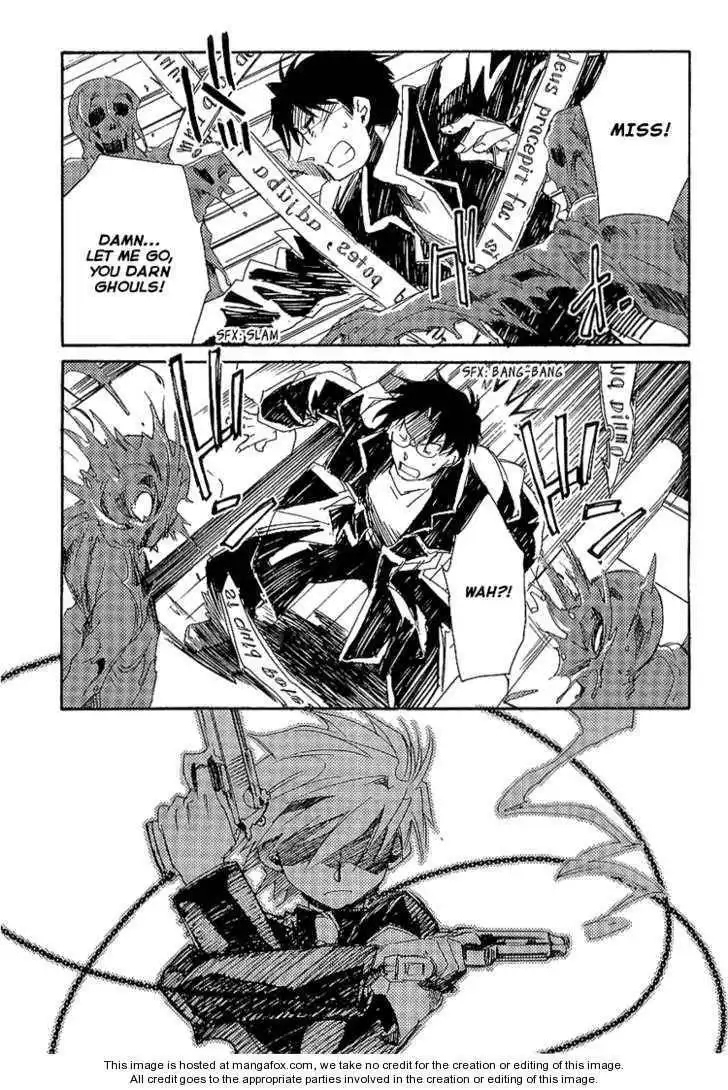 Ookami ga Kuru! Chapter 6 34